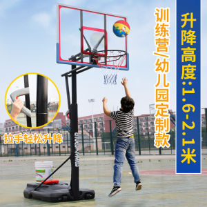 Kindergarten Basketball Hoop Indoor Basketball Stand Adjustable Movable Children Household Outdoor Youth Training Camp Rim