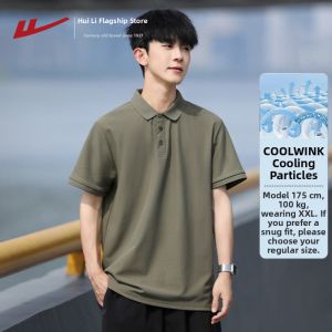 Warrior | Cool Sensation Antibacterial Sun Protection Polo Shirt