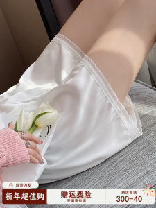 Ice Silk Safety Pants Womens Summer Thin Version Base Layer Anti-Light Walking Shorts Casual Short Pants Underwear Skirt