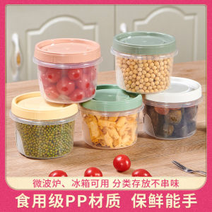 Hộp Giữ Tươi Tủ Lạnh Có Nắp Hình Tròn Chịu Nhiệt Cao Hộp Đựng Hoa Quả Cỡ Nhỏ Hộp Cơm Làm Nóng Lò Vi Sóng Hộp Kín