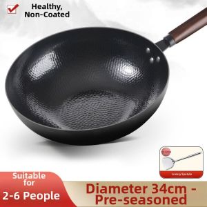 Selected Ancient Method Fish Scale Mirror Surface Non-stick Traditional Wok