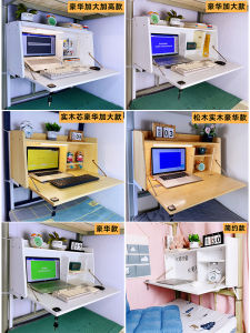 Blue Whale Furniture Dormitory Bed Computer Desk Suspended Folding Table Top Upper Bunk Bed Desk Modern Simple Style Desk