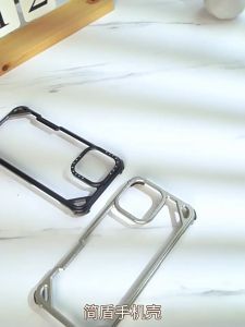 Oatsbasf Metal Airbag Phone Case Support Wireless Charging For iPhone 17Pro Max/17 Air/16Pro Max/15Pro Max Shockproof Bumper Cover