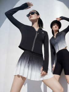 BOSIDENG | UV Protection UPF100+ Cool Breathable Waist-Cinching Slimming Sun Protective Clothing