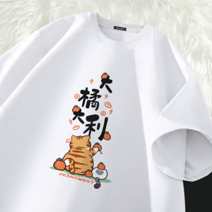 Jeanswest Life Mens Long Sleeve T-Shirt Pure Cotton Casual Inner Wear Spring Autumn Animal Pattern Breathable Comfortable