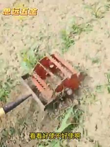 A391 หัวพรวนดิน พลั่วฟันเลื่อย จอบพรวนดิน พลั่วหนา กำจัดวัชพืช จอบดันมือ เครื่องคลายดิน