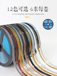 Happy Day Fissure Sealant Beautiful Edge Line Toilet Floor Mat Stickers Edge Stickers Waterproof Paste Mildew-Proof Waterproof Paste Gap Beautiful Edge Line