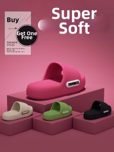 TZLDN | Comfortable Slip Resistant Deodorant Slippers 1 Pair