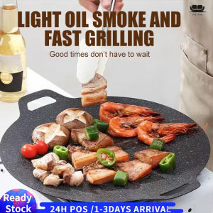 【Malaysia Ready Stock】Korean Barbecue Plate Non Stick Griddle Grill Pan Korea BBQ Pan Maifan Stone Coating Outdoor Camping Cooking Stove Suitable for Induction Cooker Grill Electric Stove