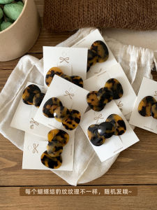 คลิปผมลายเสือดาว Acetate ดอกไม้ผีเสื้อหวานสำหรับสาวน้อย คลิปผมข้าง คลิปผมหน้าม้า Suzyacc Kr Zhaolu Si Butterfly Knot Hair Clip