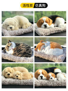 Car Interior Decoration Activated Carbon Artificial Dog Car Deodorant Bamboo Charcoal Package Dashboard High-End Decorations for Girls