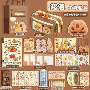 Cavy Creative Multi-Functional Clickable Neutral Pen Large Capacity Set for Girls Middle School Students Stationery Supplies