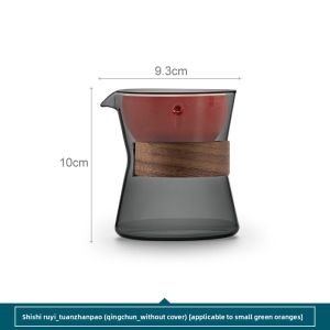 SANXUN | Lazy Persons Tea Infuser with Tea-Water Separation for Small Tangerine