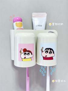 Childrens Electric Toothbrush Holder Bathroom Toothpaste Storage Rack Boy Girl Toilet Cup Rinsing Stand No Drilling Needed