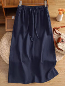 Fashionable Elegant French Design Flared Skirt