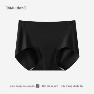 Quần lót PIER N°5 yoga thể dục không lộ không đường may kháng khuẩn