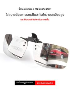 Raydem | Driving Fishing Polarized Clip-on Sunglasses UV Protection