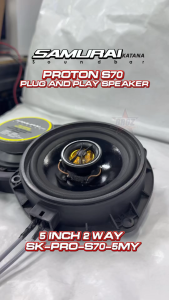 SAMURAI KATANA PROTON S70 5 Inch 2 Way Midbass Plug & Play PLUG AND PLAY Front Rear OEM Car Audio High End Speaker No Drill Direct Mount