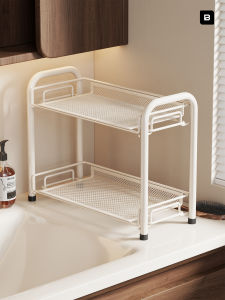 evesigar | Multifunction Water-draining Bathroom Organizer