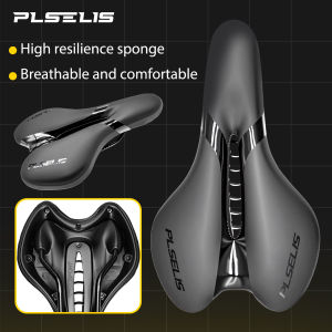 PLSELIS | Plselis PU Leather Bike Saddle Silicone Sponge Cushion Nylon Base Comfort Shockproof MTB Road Bike Seat
