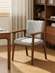 XIANGNANSONG | Retro Style Solid Wood Home Armchair
