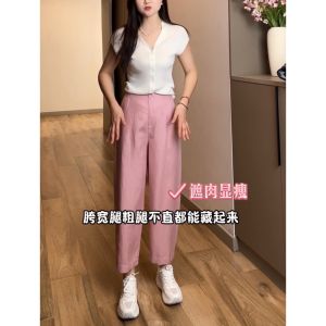 Womens Loose Fit Linen Blend Pants High Waist Harlan Style Summer Thin Casual Trousers Balloon Knife Edge Pants