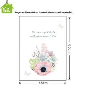 Customized European-Style Glass Stickers Transparent and Opaque Sun-Proof Bathroom Window Stickers Bedroom Balcony Sliding Door Flower and Bird