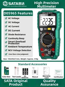 SATA | Digital High-precision Multifunctional Intelligent Burn-resistant Electricians Multimeter