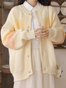 Womens Knitted Open Cardigan Loose Lantern Sleeve Striped Sweater Autumn Winter New Style Warm Fluffy round Neck Button up