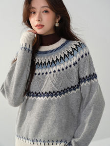 Contrast Color Cables Round Neck Sweater Women Slim Fit Loose
