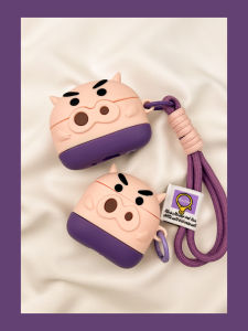 เคส Airpods4 ปกป้อง Bluetooth แบบไร้สาย รุ่นที่ 4 ของ Left Gate Man น่ารักและน่ารัก ปกป้อง Apple pro หูฟัง เคสแบบนิ่ม