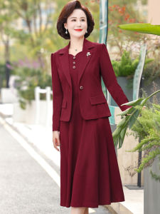 Elegant Red Wedding Dress Set for Women Mom High-End Spring Autumn Fashionable Embroidered Loose Fit Midi Skirt And Top