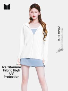 MOUTION | UV Protection Cooling Technology Sunscreen Clothing