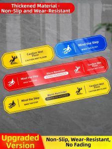 QIANGBIAO | Caution Slippery Floor And Step Safety Sign Customizable Large Size