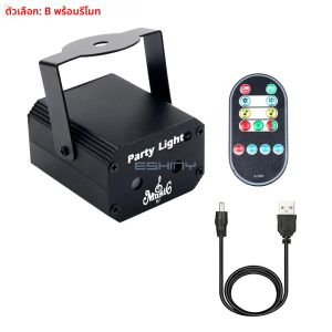 เครื่องฉายเลเซอร์ขนาดเล็ก32รูปแบบ RG ไฟปาร์ตี้ดีเจเต้นรำดิสโก้บาร์เอฟเฟกต์คริสต์มาสสำหรับครอบครัว Y11การแสดงหลอดไฟเวที