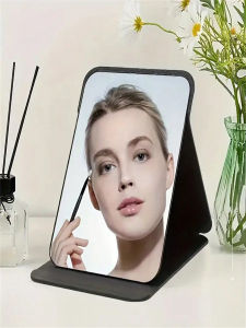 Portable Folding Makeup Mirror with Stand - Ideal for Travel Dorms and Home Decor | No Batteries Required Rubber Frame Polished Surface Beauty Gift Dressing Table Rectangular