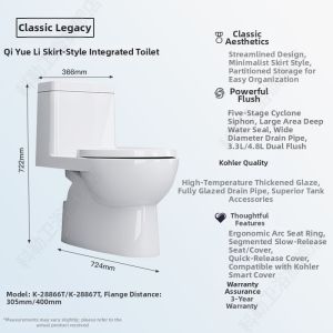Kohler | Water Saving Silent Five-Level Cyclone Toilet
