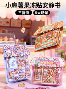 Fascinating Sticker Book for Girls Decorative Craftsmanship Easy to Use No Cutting Required New Model Keeps Girls Engaged