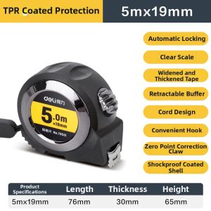 deli | Home Portable Measuring Tape Steel