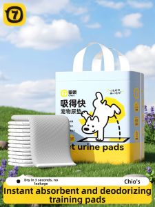 7o | Odor Removing Absorbent Thickened Pet Urine Pad