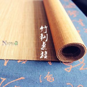 Quạt Tre Trung Hoa Quạt Bàn Trà Bằng Vải Cách Nhiệt Quạt Bàn Trà Cổ Điển Quạt Màn Tre Quạt Tách Trà Quạt Thảm Cách Nhiệt