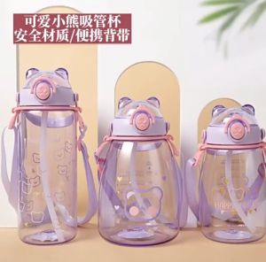Kids Water Bottle for School Cup with Straw Leakproof Portable Travel Drinking Tumbler Transparent Water Cup with Strap