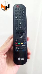 HÀNG INDONESIA - Điều khiển chuột bay LG có tính năng giọng nói Magic remote tivi LG hàng loại 1