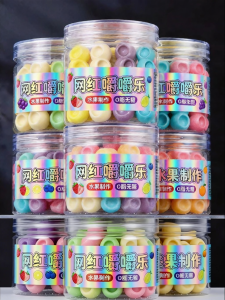 Chewable Healthy Candy