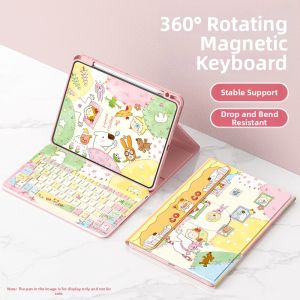 Q-BOSS | Bluetooth Touch Keyboard Tablet Case
