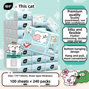 Botare | Household Bulk Pack Infant Friendly Draw Paper