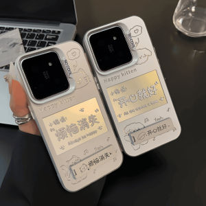 Cartoon Cat Dog Phone Case for Xiaomi 13/14 Ultra Matte 11/12 pro Protective Cover Redmi K40/50 pro Stress Relief K60/70 Supreme Edition Couple Anti-Fall Shell Women