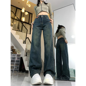 QIANCHANGNAAI | Fleece-lined Thickened Wide-leg High-waisted Womens Jeans