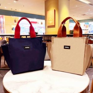 Daily Commute Lunch Box Bag Oxford Cloth Material Japanese Style Portable Handbag for Office Workers And Elementary Students