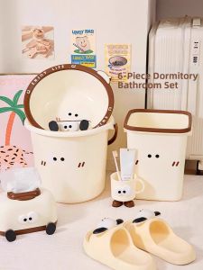 LUTI | Student Dormitory Grooming Set